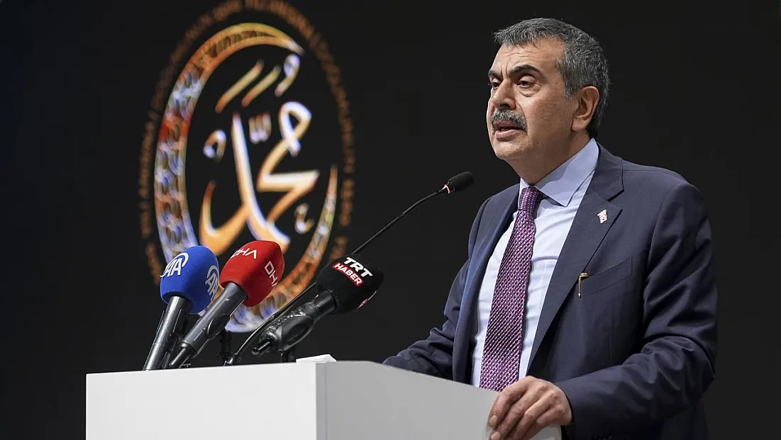 Eğitimde Dijital Devrim! Yapay Zekâ Destekli Bakanlık Yönetim Sistemi
