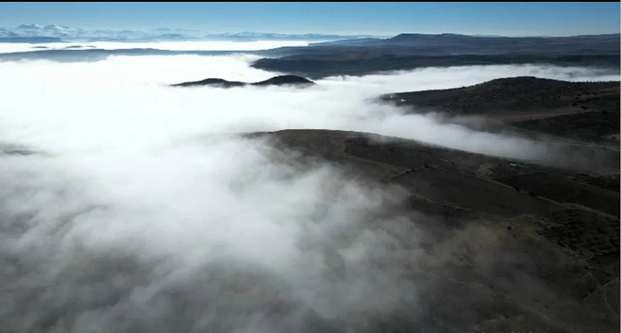 Malatya Yazıhan'da Büyüleyen Doğa Olayı