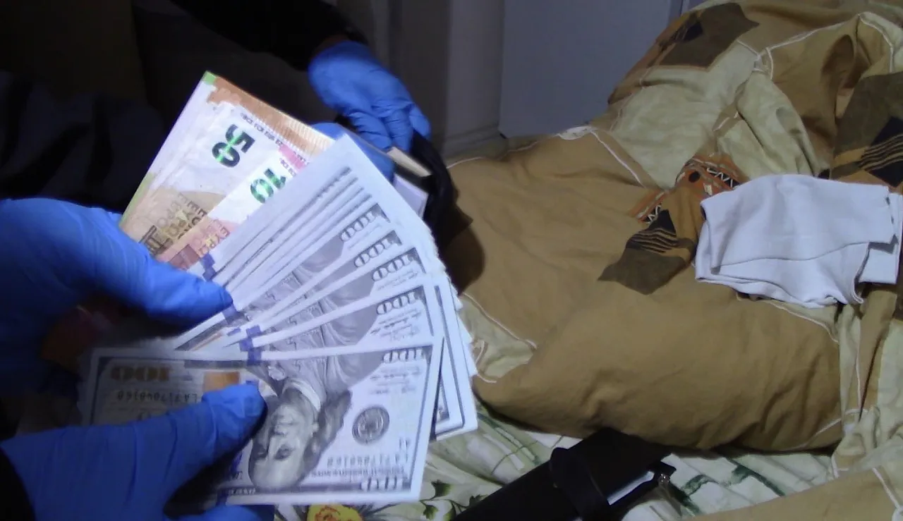 Malatya Merkezli Terörün Finans ve Sosyal Medya Ağına Eş Zamanlı Baskın!