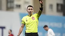 1. Lig'de 11. Hafta Hakemleri Belli Oldu! İşte Maç Programı