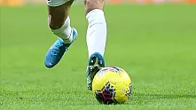 3. Lig'de 3. Hafta Tamamlandı! Malatya Yeşilyurtspor Zirveyi Zorluyor