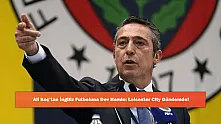 Ali Koç'tan İngiliz Futboluna Dev Hamle: Leicester City Gündemde!