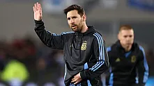 Arjantin'de Bir Devir Kapandı! Messi Milli Takımı Bıraktı