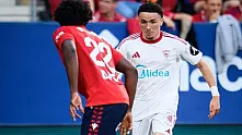 Avrupa'nın Devine Soğuk Duş! Sevilla Küme Düşme Hattında