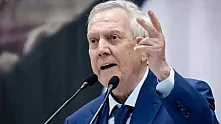 Aziz Yıldırım'dan Fenerbahçe Camiasına Tarihi Çağrı!
