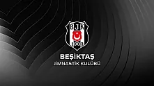Beşiktaş'tan Taraftara Kritik Uyarı! Resmi Olmayan Haberlere Dikkat