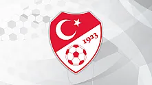 Bölgesel Amatör Lig'in Adı Değişti! İşte Yeni Lig ve Yeni Kurallar