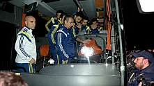 Fenerbahçe Kafilesine Saldırı Dosyasında Gelişme!