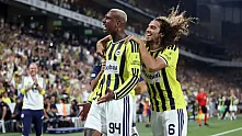 Fenerbahçe'nin Avrupa Kadrosu Açıklandı! İki İsim Listede Yok