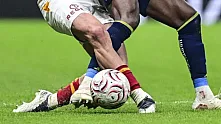 Futbolda Haftanın Programı Belli Oldu! Yeşilyurtspor Sahaya Çıkıyor
