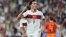 Galatasaray'da Transferde Sıcak Gelişme! Deniz Gül İstanbul Yolunda
