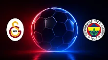 Galatasaray-Fenerbahçe Derbisi Öncesi Dikkat Çeken Detaylar