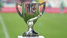 Malatya Yeşilyurtspor'un Kupa Rakibi Belli Oldu!