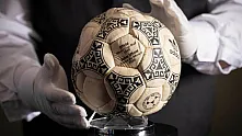 Maradona'nın Tarihi Golünün Topu Satıldı!