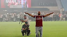 Muhammed Salah Transferi Trabzon'u Dünyaya Taşıdı!