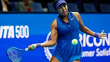 Naomi Osaka'ya Tokyo'da Büyük Şok!