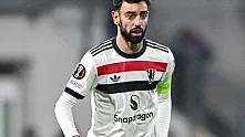 Sarı Kırmızılı Ekip Portekizli Yıldız Bruno Fernandes Transferi İçin Düğmeye Bastı
