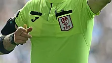 Süper Lig'de İlk Hafta Heyecanı Başlıyor!