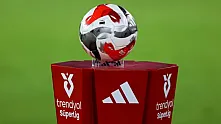 Süper Lig ve 1. Lig'de Ceza Yağmuru!