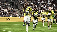 Talisca'dan Fenerbahçe Tarihine Geçen Gol!