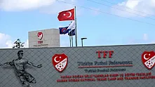 TFF'de Sezon Öncesi Yoğun Mesai! Temsilciler İçin Eğitim Maratonu Sona Erdi