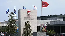 TFF'den VAR Odası Açıklaması! O İddialar Yalanlandı