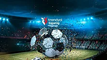 TFF İlk Hafta Programını Açıkladı!