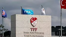 TFF Tahkim Kurulu Abdullah Kavukcu Cezasında İndirime Gitti
