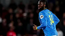 Trabzonspor'dan Forvete Sürpriz Hamle!