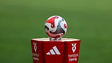 Trabzonspor-Galatasaray Maçının Tarihi Belli Oldu!