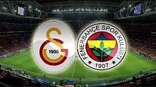 Türkiye Kupasında Galatasaray ve Fenerbahçe Eşleşme İhtimali Şekilleniyor