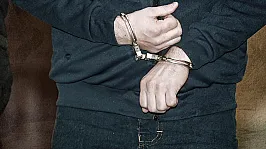 45 Kişilik Şebekeye Şafak Operasyonu!