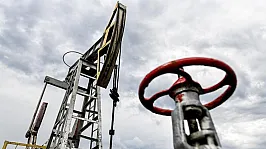 ABD'nin Venezuela Petrolü İçin Planı İddia Edildi! Sahalarda Mülkiyet Payı Gündemde