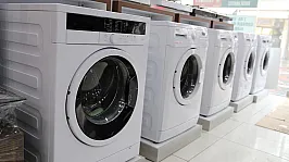 Bağcılar'da Dev Proje Açıldı! İhtiyaç Sahibi Çiftlerin Tüm Ev Eşyaları Ücretsiz Olacak