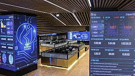 Borsa İstanbul'da Güçlü Ralli! BIST 100 Endeksi 14 Bin Puanı Geçti