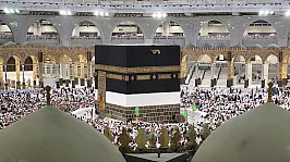 Diyanet'ten Umreye Gitmek İsteyen Ailelere Müjde! O Tarihe Kadar Geçerli Olacak