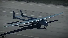 Göklerin Yeni Bekçileri Envantere Giriyor!