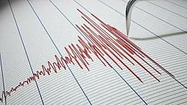 Hatay'da 4.2'lik deprem! Uzmanından Korkutan Açıklama!