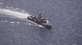 İran Donanmasına Ait Savaş Gemisi Battı! Çok Sayıda Kayıp Var