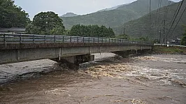 Japonya'da Kırmızı Alarm Verildi! Dev Şehirler İçin Felaket Uyarısı Geldi