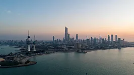 Kuveyt Savunma Bakanlığı: Son 24 Saatte Yeni Bir Durum Yok