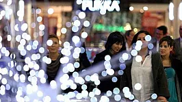 Milli Eğitim Bakanlığı Okullarda Yılbaşı ve Noel Temalı Etkinliklere Sınırlama Getirdi