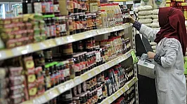 Ramazan Ayı Boyunca Temel Gıda Ürünlerinde Fiyat Sabitleme Dönemi Başladı