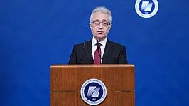 SPK Başkanı Mahmut Sütçü'den İstifa Kararı!
