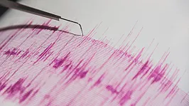 Tibet'te 7 Büyüklüğünde Deprem!