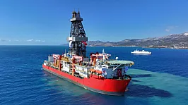Türkiye Enerjide Yeni Adım Attı! TPAO Karadeniz'de Ortaklık Kurdu