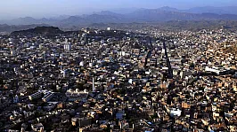 Yemen'de Kanlı Sabah!  Çok Sayıda Ölü Var