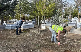 Doğanşehir'de Yeni Dönem: Mezarlık Bilgi Sistemi İnternet Üzerinden Hizmete Açıldı!