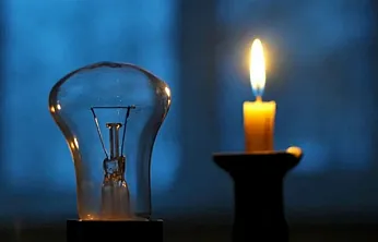 Malatya'da 22 Mayıs Uyarısı! Çok Sayıda Mahallede Elektrik Kesintisi