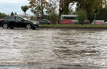 Malatya'da Yağışta Bir Günde Rekor Seviyeye Yaklaşıldı!